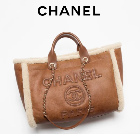 Chanel LARGE SHOPPING BAG 66941 Brown Beige