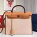 Replica Handbag Store Herbag Zip PM 31cm Bag In Beige Canvas Replica Handbag Store Herbag Zip PM 31cm Bag In Beige Canvas