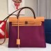 Replica Handbag Store Herbag Zip PM 31cm Bag In Fuchsia Canvas