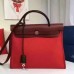 Replica Handbag Store Herbag Zip PM 31cm Bag In Red Canvas Replica Handbag Store Herbag Zip PM 31cm Bag In Red Canvas