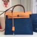 Replica Handbag Store Herbag Zip PM 31cm Bag In Sapphire Canvas
