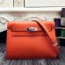 Replica Handbag Store Kelly Danse Bag In Orange Swift Leather Replica Handbag Store Kelly Danse Bag In Orange Swift Leather