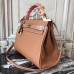 Replica Handbag Store Brown Clemence Kelly 32cm Retourne Bag