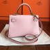Replica Handbag Store Rose Dragee Swift Kelly Mini II 20cm Handmade Bag