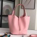 Replica Handbag Store Pink Picotin Lock 22cm Braided Handles Bag
