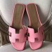 Replica Handbag Store Oran Sandals In Pink Epsom Leather Replica Handbag Store Oran Sandals In Pink Epsom Leather