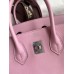 Replica Handbag Store Birkin 25 Retourne Handmade Bag In Mauve Sylvestre Swift Calfskin