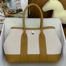 Replica Handbag Store Neo Garden Party 23 Bag in Canvas and Chai Negonda Calfskin
