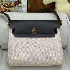 Replica Handbag Store Herbag Zip 20 Bag in Canvas and Ebene Hunter Calfskin