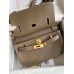 Replica Handbag Store Jypsiere Mini Handmade Bag In Taupe Swift Calfskin