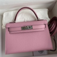 Replica Handbag Store Kelly Mini II Sellier Handmade Bag In Mauve Sylvestre Epsom Calfskin