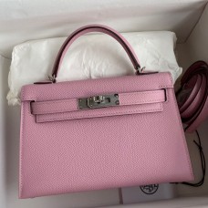 Replica Handbag Store Kelly Mini II Sellier Handmade Bag In Mauve Sylvestre Epsom Calfskin