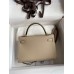Replica Handbag Store Kelly Mini II Sellier Handmade Bag In Trench Epsom Calfskin