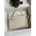 Replica Handbag Store Kelly Mini II Verso Sellier Handmade Bag in Craie Epsom Calfskin