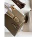 Replica Handbag Store Kelly Mini II Verso Sellier Handmade Bag in Taupe Epsom Calfskin