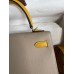 Replica Handbag Store Kelly Sellier 25 Bicolor Bag in Trench and Yellow Epsom Calfskin