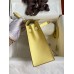 Replica Handbag Store Kelly Sellier 25cm Handmade Bag In Jaune Poussin Epsom Calfskin Replica Handbag Store Kelly Sellier 25cm Handmade Bag In Jaune Poussin Epsom Calfskin