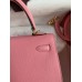 Replica Handbag Store Kelly Sellier 25cm Handmade Bag In Rose Confetti Epsom Calfskin Replica Handbag Store Kelly Sellier 25cm Handmade Bag In Rose Confetti Epsom Calfskin