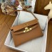 Replica Handbag Store Kelly Elan Handmade Bag In Gold Epsom Leather