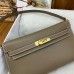 Replica Handbag Store Kelly Elan Handmade Bag In Taupe Epsom Leather Replica Handbag Store Kelly Elan Handmade Bag In Taupe Epsom Leather