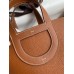 Replica Handbag Store In The Loop 18 Handmade Bag in Gold Clemence Leather