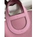 Replica Handbag Store In The Loop 18 Handmade Bag in Mauve Sylvestre Clemence Leather Replica Handbag Store In The Loop 18 Handmade Bag in Mauve Sylvestre Clemence Leather