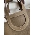 Replica Handbag Store In The Loop 18 Handmade Bag in Taupe Clemence Leatherther