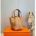 Replica Handbag Store Picotin Lock 18 Bag In Chai Clemence Leather