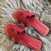Replica Handbag Store Oran Slide Sandals In Ruby Epsom Calfskin