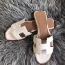 Replica Handbag Store Oran Sandals In White Ostrich Leather