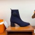 Replica Handbag Store Volver 60 Ankle Boot In Blue Knit