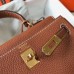 Replica Handbag Store Brown Clemence Kelly 20cm GHW Bag Replica Handbag Store Brown Clemence Kelly 20cm GHW Bag